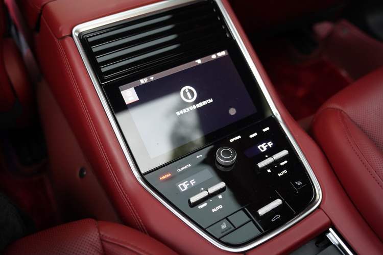 Used Porsche Panamera 2021 Panamera 4S 2.9T Interior 1