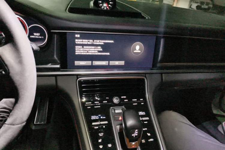 Used Porsche Panamera 2021 Panamera GTS 4.0T Audio And AC Panel