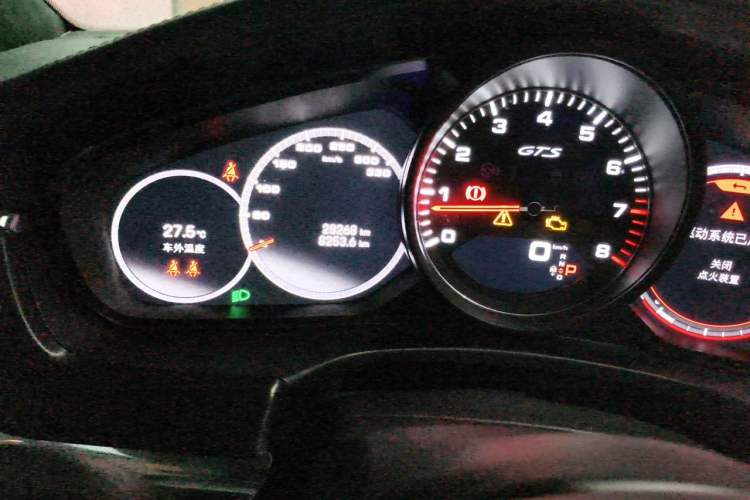Used Porsche Panamera 2021 Panamera GTS 4.0T Odometer Close Up