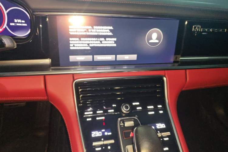 Used Porsche Panamera 2022 Panamera 4 Executive Long Wheelbase 2.9T Audio And AC Panel
