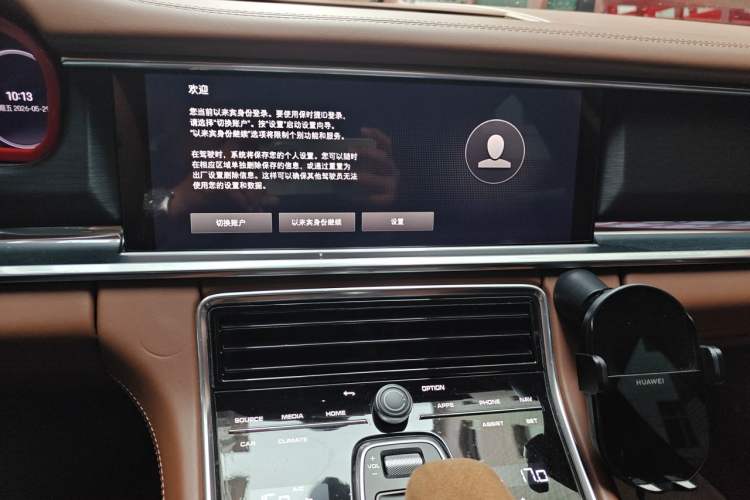 Used Porsche Panamera 2022 Panamera 4 E-Hybrid Platinum Edition 2.9T Audio And AC Panel