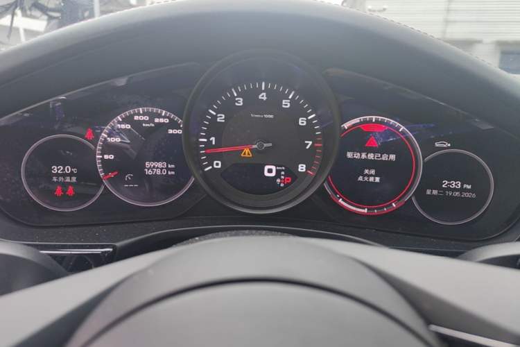 Used Porsche Panamera 2022 Panamera 4 Executive Long Wheelbase 2.9T Instrument Cluster