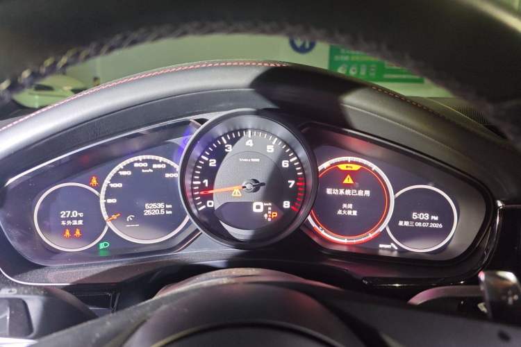 Used Porsche Panamera 2022 Panamera Executive Long Wheelbase 2.9T Instrument Cluster