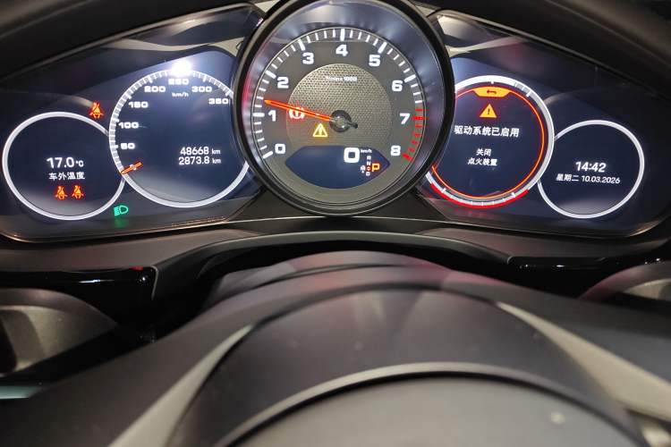 Used Porsche Panamera 2022 Panamera 2.9T Instrument Cluster