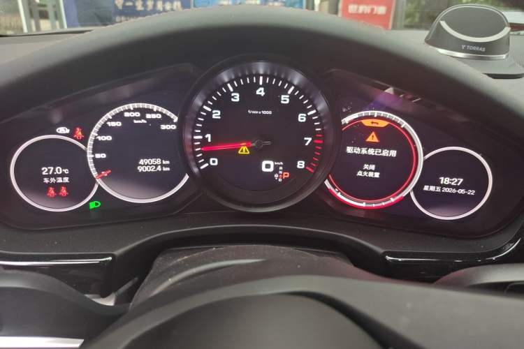 Used Porsche Panamera 2022 Panamera Executive Long Wheelbase 2.9T Instrument Cluster