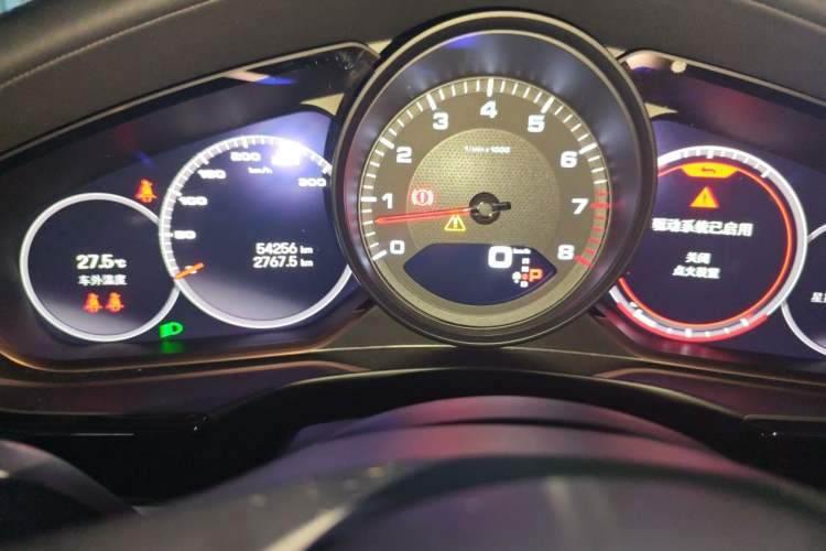 Used Porsche Panamera 2022 Panamera 4 Executive Long Wheelbase 2.9T Odometer Close Up