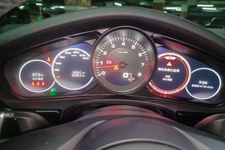 Used Porsche Panamera 2022 Panamera 4S 2.9T Odometer Close Up