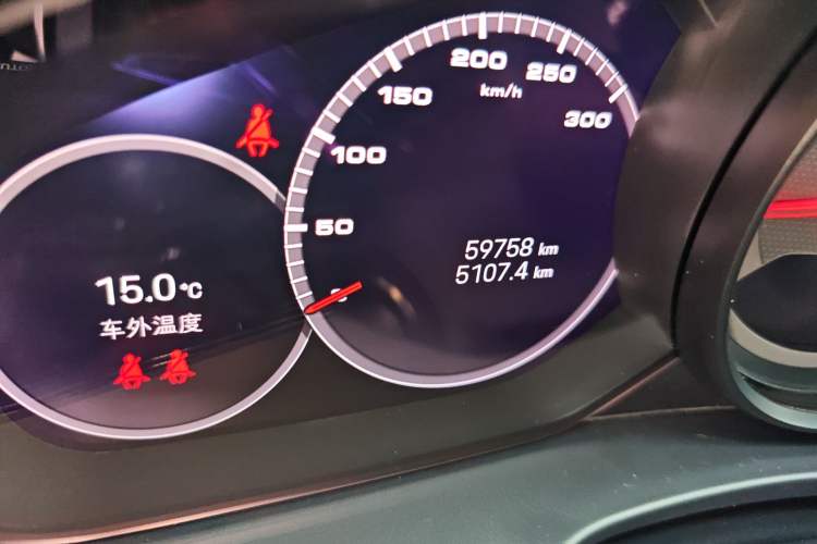 Used Porsche Panamera 2022 Panamera 2.9T Odometer Close Up