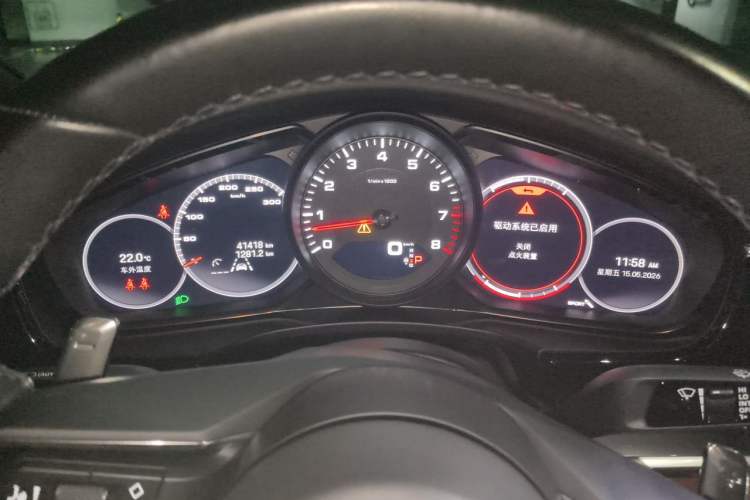 Used Porsche Panamera 2022 Panamera Executive Long Wheelbase Platinum Edition 2.9T Instrument Cluster