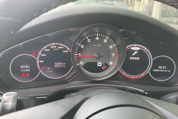Used Porsche Panamera 2022 Panamera 2.9T Instrument Cluster