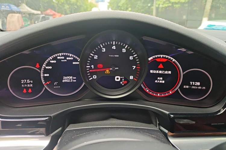 Used Porsche Panamera 2022 Panamera 2.9T Instrument Cluster