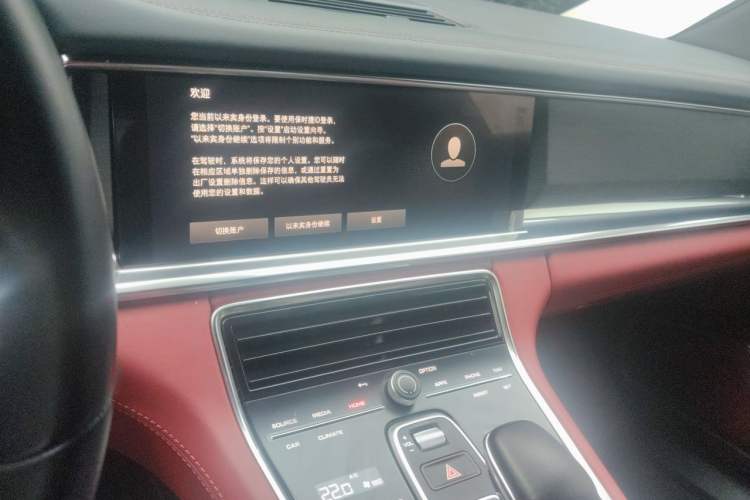Used Porsche Panamera 2022 Panamera Executive Long Wheelbase Platinum Edition 2.9T Audio And AC Panel