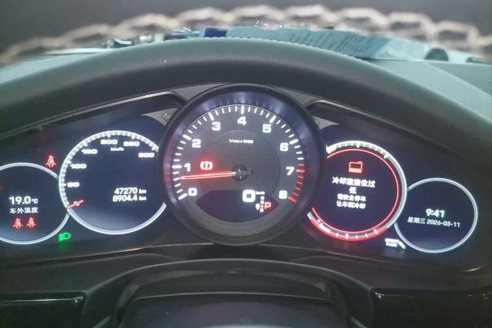 Used Porsche Panamera 2022 Panamera 2.9T Instrument Cluster