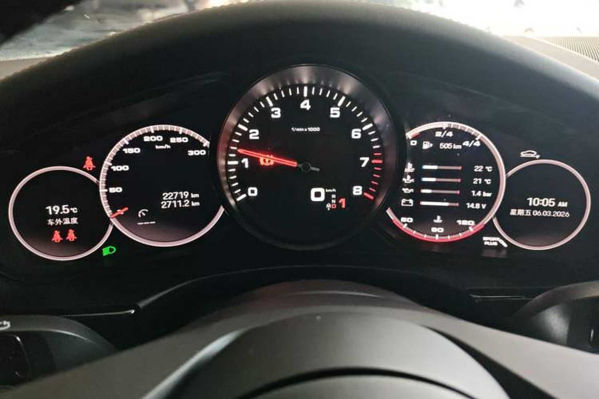 Used Porsche Panamera 2022 Panamera 2.9T Instrument Cluster