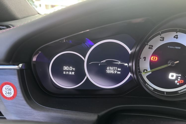 Used Porsche Panamera 2022 Panamera 4 E-Hybrid Platinum Edition 2.9T Odometer Close Up