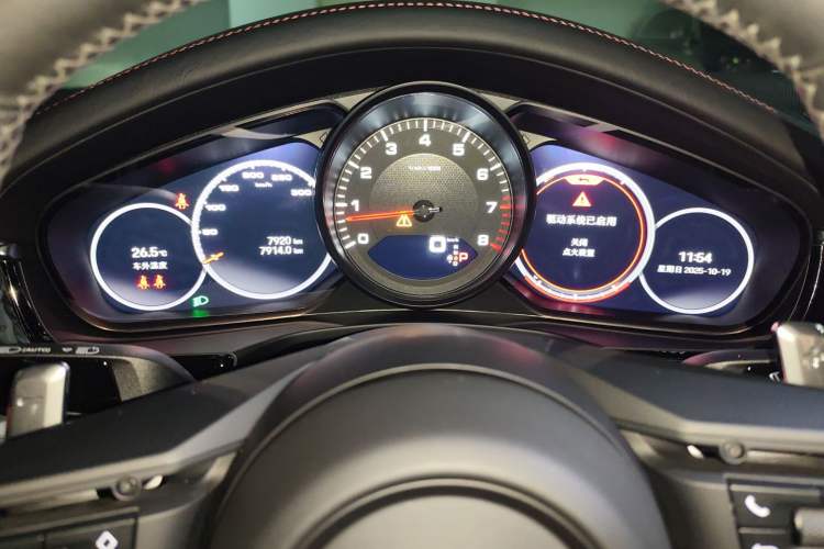 Used Porsche Panamera 2023-Year Restyled Panamera Executive Extended Platinum Edition 2.9T Instrument Cluster