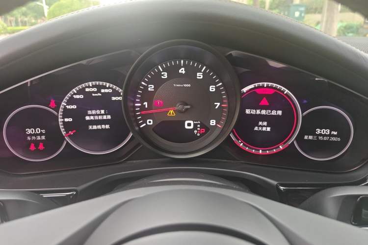 Used Porsche Panamera 2023 Panamera 2.9T Instrument Cluster