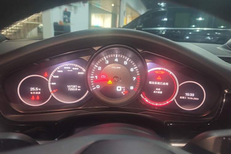 Used Porsche Panamera 2023 Panamera 2.9T Instrument Cluster