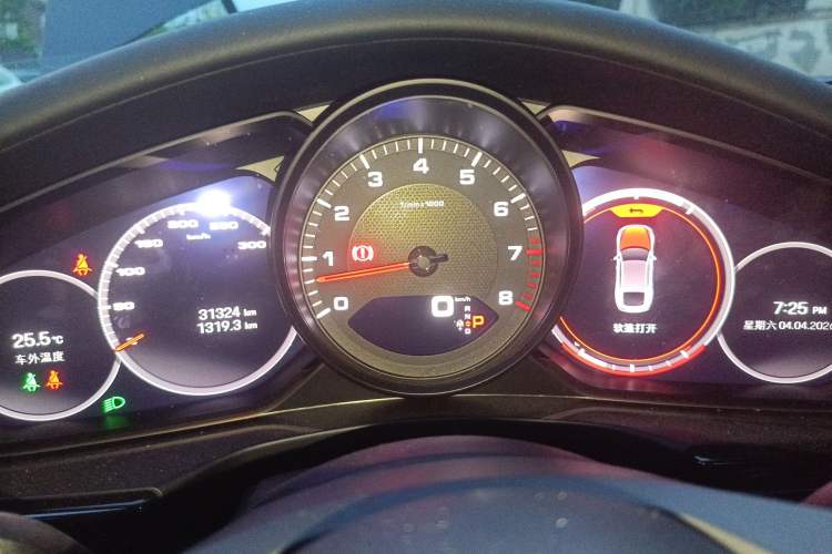 Used Porsche Panamera 2023 Panamera 2.9T Instrument Cluster