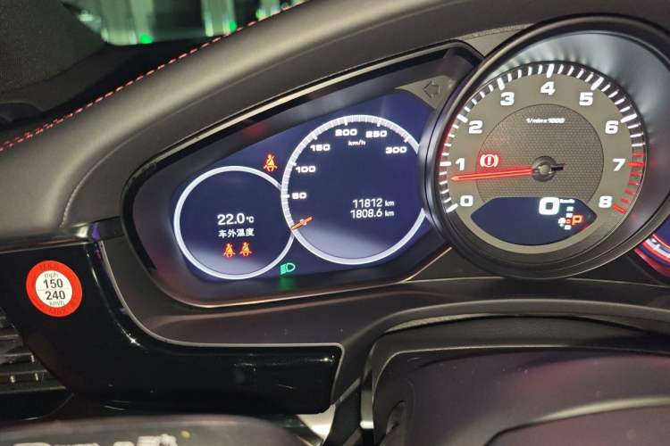 Used Porsche Panamera 2023 Panamera 2.9T Odometer Close Up
