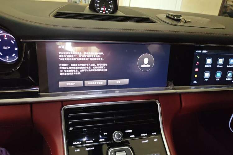 Used Porsche Panamera 2023 Panamera 4 Executive Long Wheelbase 2.9T Audio And AC Panel