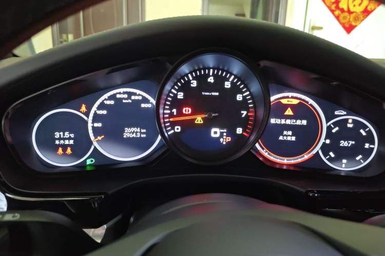 Used Porsche Panamera 2023 Panamera 4 Executive Long Wheelbase 2.9T Instrument Cluster