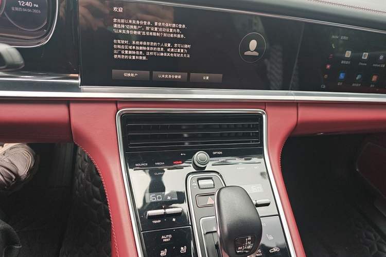 Used Porsche Panamera 2023 Panamera 4 Executive Long Wheelbase 2.9T Audio And AC Panel