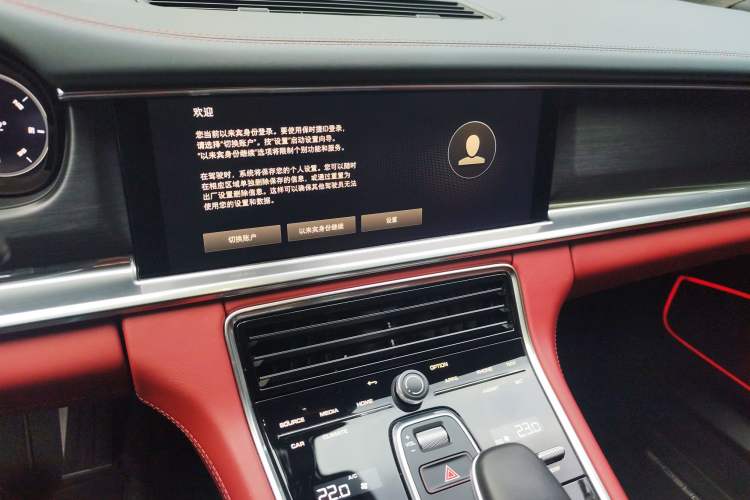 Used Porsche Panamera 2023 Panamera 2.9T Platinum Edition Audio And AC Panel