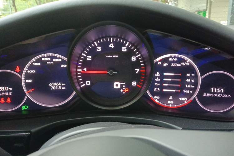 Used Porsche Panamera 2023 Panamera 4 Executive Long Wheelbase 2.9T Instrument Cluster
