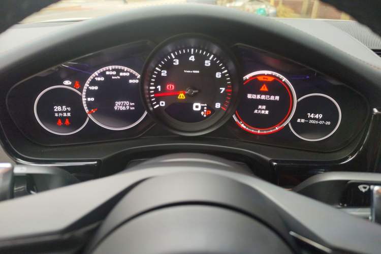 Used Porsche Panamera 2023 Panamera 4 Executive Long Wheelbase 2.9T Instrument Cluster