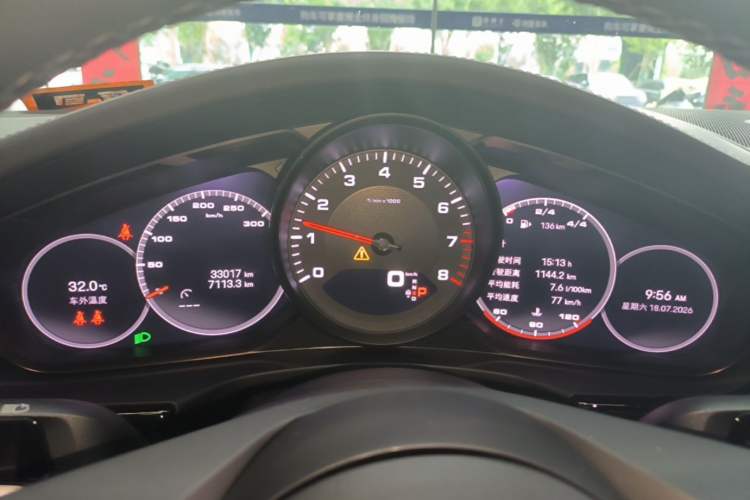 Used Porsche Panamera 2023 Panamera 2.9T Instrument Cluster