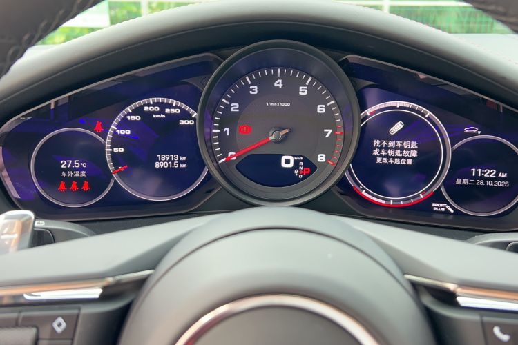 Used Porsche Panamera 2023 Panamera 2.9T Platinum Edition Odometer Close Up
