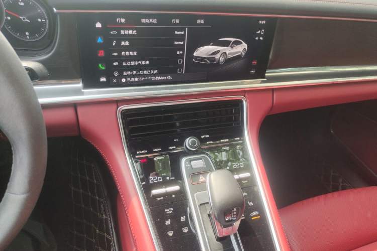 Used Porsche Panamera 2023 Panamera GTS 4.0T Audio And AC Panel