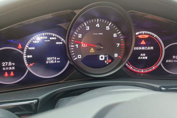 Used Porsche Panamera 2023 Panamera 2.9T Instrument Cluster