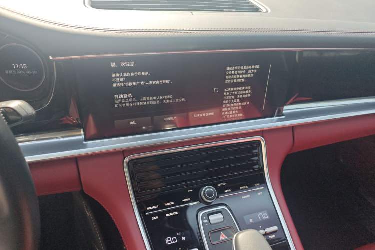 Used Porsche Panamera 2023 Panamera 2.9T Audio And AC Panel