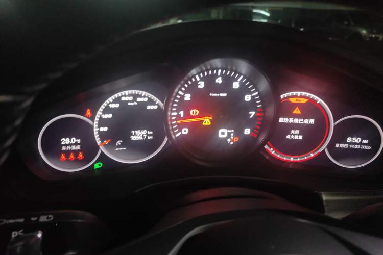 Used Porsche Panamera 2023 Facelifted Panamera 2.9T Platinum Edition Instrument Cluster