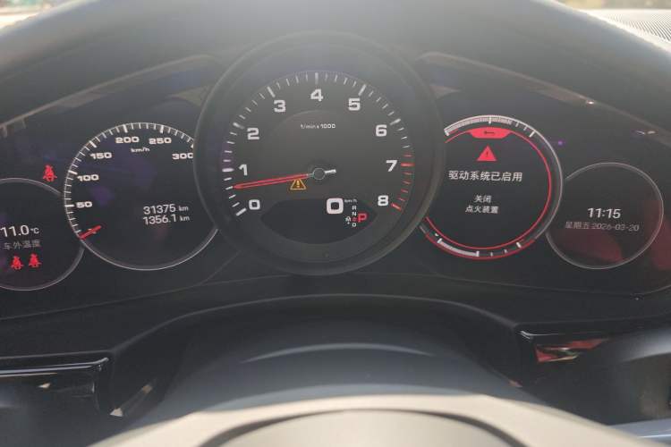 Used Porsche Panamera 2023 Panamera 2.9T Instrument Cluster