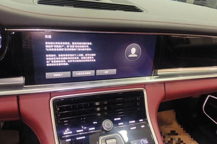 Used Porsche Panamera 2023 Panamera 2.9T Audio And AC Panel