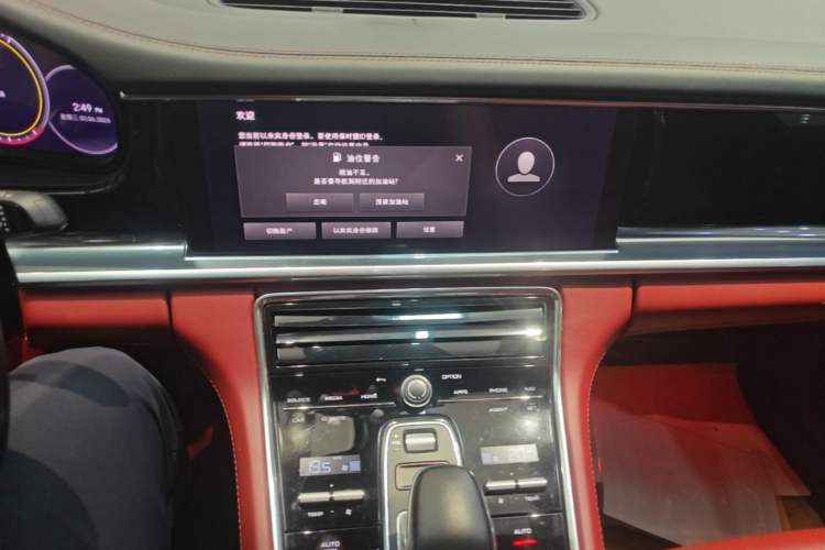 Used Porsche Panamera 2023 Panamera 2.9T Audio And AC Panel