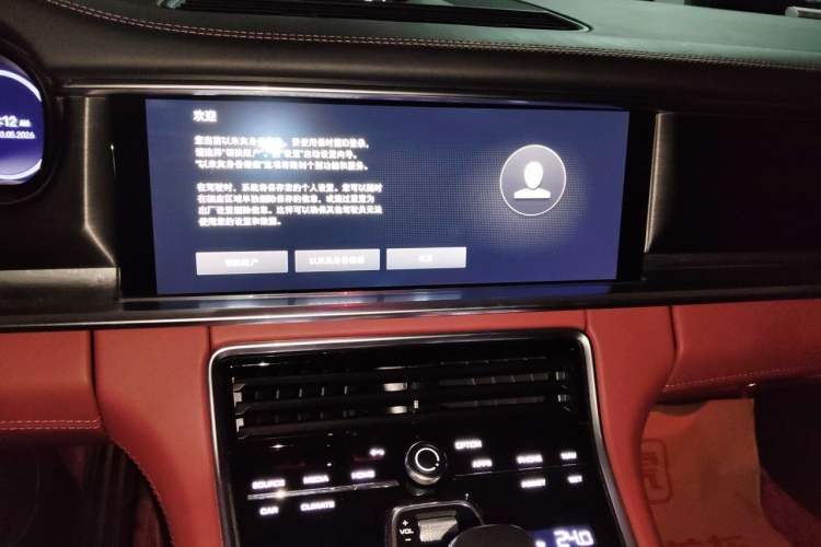 Used Porsche Panamera 2023 Facelifted Panamera 2.9T Platinum Edition Audio And AC Panel