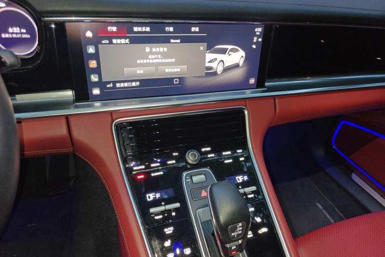Used Porsche Panamera 2023 Panamera 2.9T Audio And AC Panel