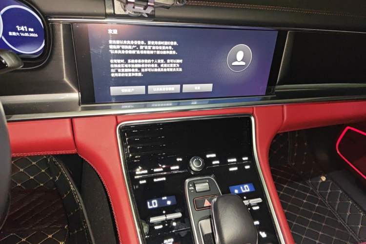 Used Porsche Panamera 2023 Facelifted Panamera 2.9T Platinum Edition Audio And AC Panel