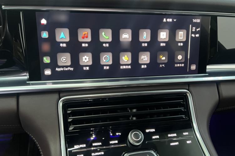 Used Porsche Panamera 2023 Panamera 2.9T Audio And AC Panel