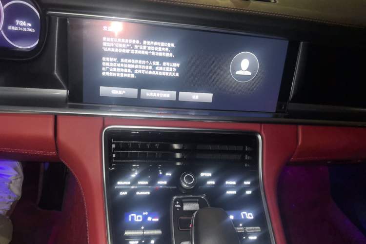 Used Porsche Panamera 2023 Panamera Executive Long Wheelbase Platinum Edition 2.9T Audio And AC Panel
