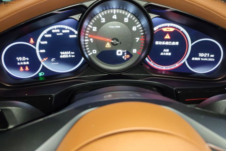 Used Porsche Panamera 2023 Panamera Executive Long Wheelbase 2.9T Instrument Cluster