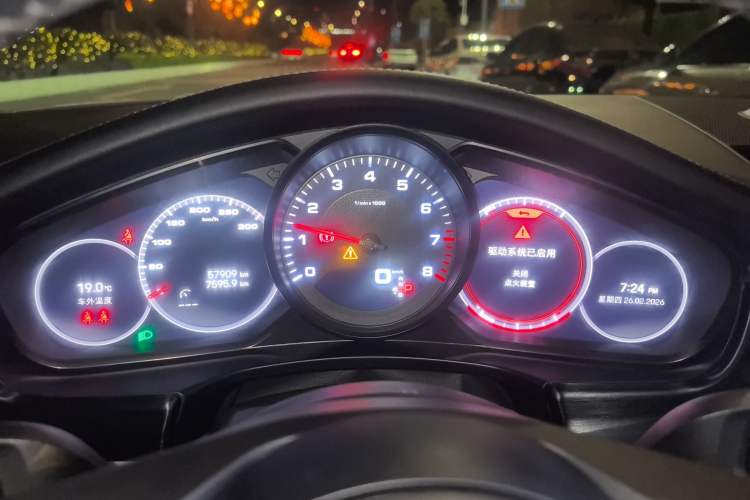 Used Porsche Panamera 2023 Panamera Executive Long Wheelbase Platinum Edition 2.9T Instrument Cluster