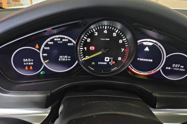 Used Porsche Panamera 2023 Panamera 4 E-Hybrid Platinum Edition 2.9T Odometer Close Up