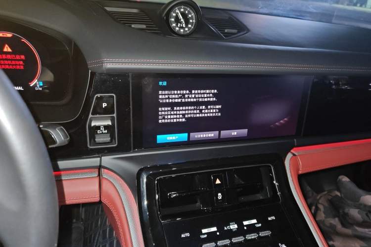 Used Porsche Panamera 2024 Panamera Executive Long Wheelbase 2.9T Audio And AC Panel