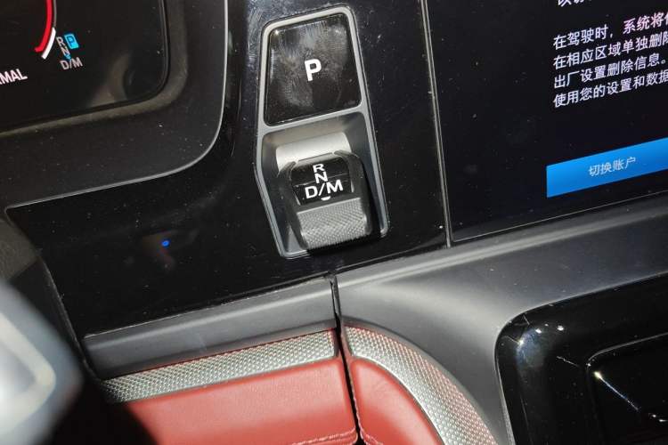 Used Porsche Panamera 2024 Panamera Executive Long Wheelbase 2.9T Gear Lever