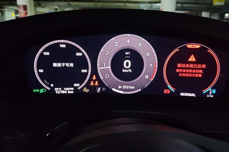 Used Porsche Panamera 2024 Panamera 2.9T Instrument Cluster